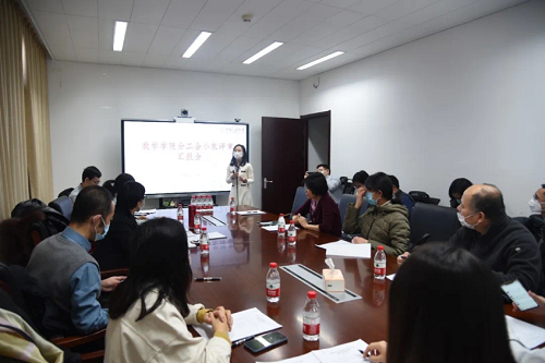 868b60765a3c4119b836411c072b11e4.png 1正式.png